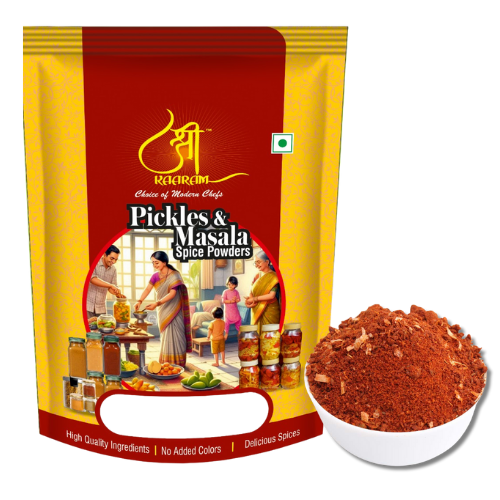 Masala Kaaram